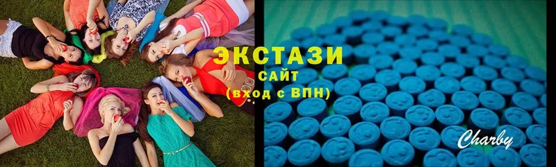 цены   Комсомольск-на-Амуре  Ecstasy 99% 