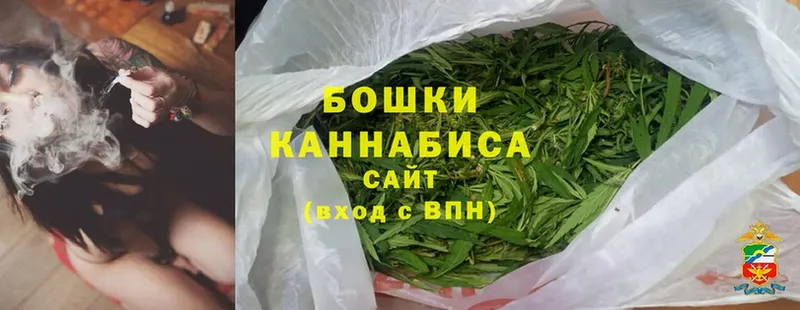 Каннабис LSD WEED  Комсомольск-на-Амуре 